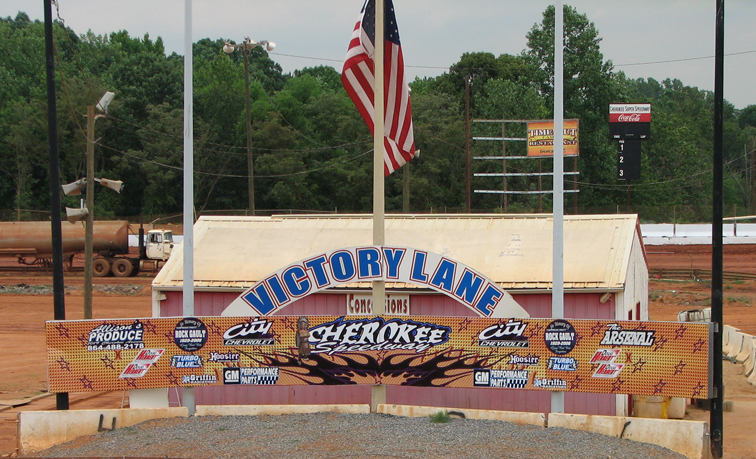 Victory Lane